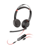 Наушники Poly Blackwire 5220 (8X231AA) черный
