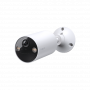 IP-камера TP-Link Tapo C410 белый
