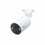 IP-камера TP-Link Tapo C410 белый