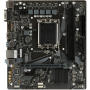 Материнская плата GIGABYTE H610M H V2 (REV1.0) чёрный