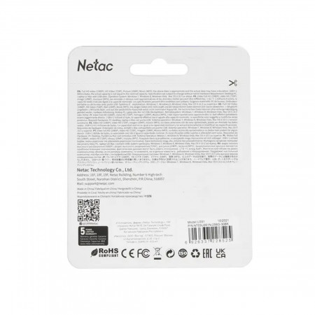 256 ГБ USB Флеш-накопитель Netac U351 (NT03U351N-256G-30BK) черный