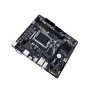Материнская плата GIGABYTE H610M S2H V2 (REV1.0) черный