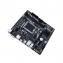 Материнская плата GIGABYTE H610M S2H V2 черный