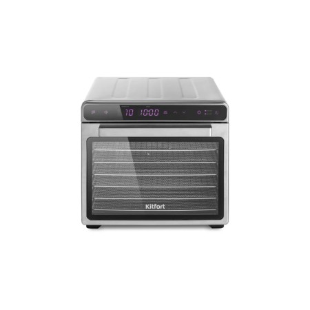 Сушилка для овощей и фруктов Kitfort КТ-1925 серебристый