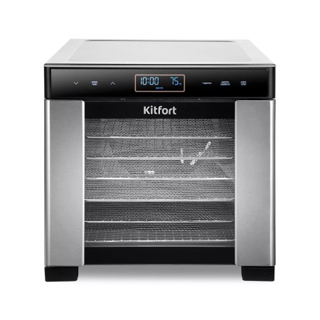Сушилка для овощей и фруктов Kitfort КТ-1989 серебристый