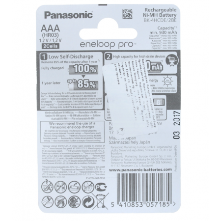 Аккумулятор Panasonic Eneloop Pro (BK-4HCDE/2BE) 930 А*ч 2 шт черный