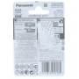 Аккумулятор Panasonic Eneloop Pro (BK-4HCDE/2BE) 930 А*ч 2 шт черный