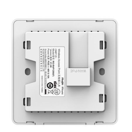 Точка доступа Ruijie RG-RAP1200(F) белый