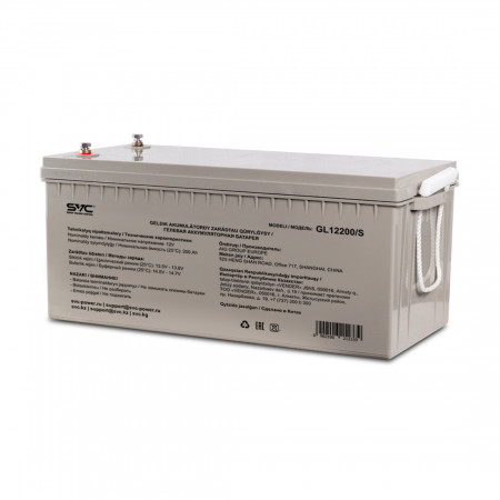 Аккумуляторная батарея для ИБП SVC GL12200/S серый