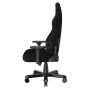 Кресло игровое DXRacer Tank (GC/XXLTK23FBE/N) черный