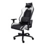 Кресло игровое Trust GXT714R Ruya (25065) бело-черный