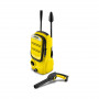 Мойка высокого давления KARCHER K 2 Compact (1.673-500.0) жёлтый