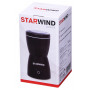 Кофемолка электрическая Starwind SGP8426 черный
