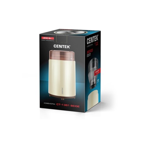Кофемолка элекрическая Centek CT-1351 бежевый
