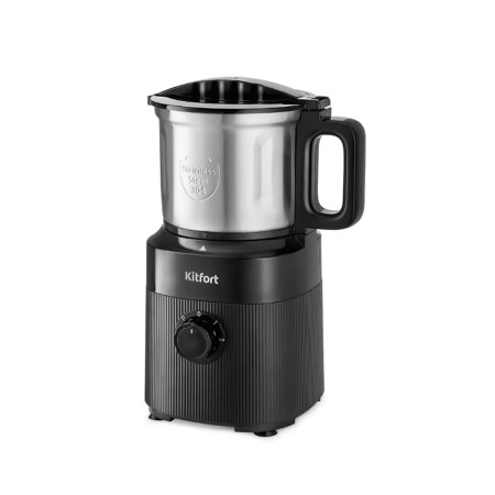 Кофемолка электрический Kitfort КТ-776 черный