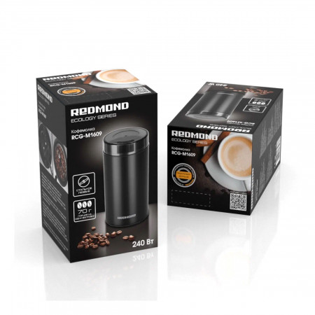 Кофемолка электрическая Redmond RCG-M1609 черный