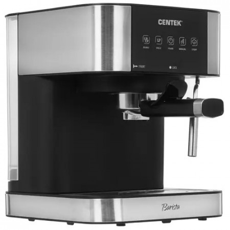 Кофеварка рожковая Centek CT-1164 серебристый