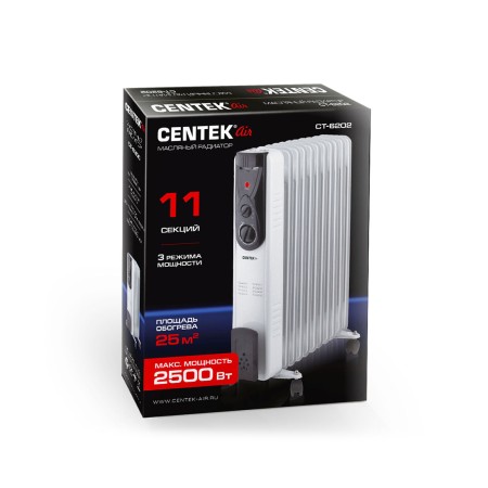 Масляный обогреватель Centek CT-6202 белый