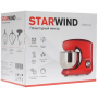 Миксер Starwind SPM5184 красный