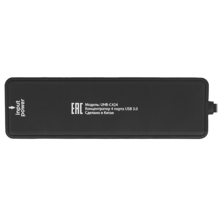 USB-разветвитель Gembird UHB-C424 черный