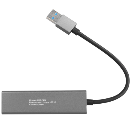 USB-разветвитель Gembird UHB-C454 черный
