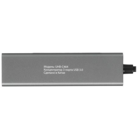 USB-разветвитель Gembird UHB-C464 серый