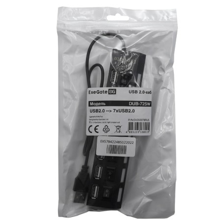 USB-разветвитель ExeGate DUB-72SW (EX293978RUS) черный