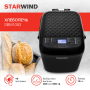 Хлебопечь Starwind SBM1083 черный