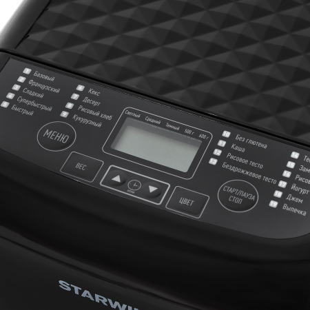 Хлебопечь Starwind SBM1083 черный