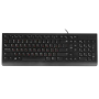 Клавиатура проводная Lenovo 300 (GX30M39684) чёрный