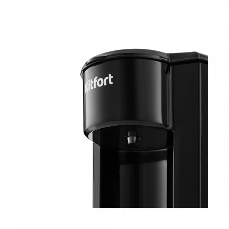 Кофеварка капельная Kitfort КТ-763 черный
