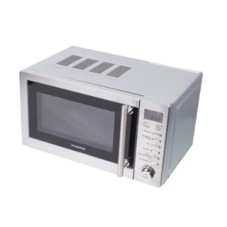 Микроволновая печь Starwind SMW5320 серебристый