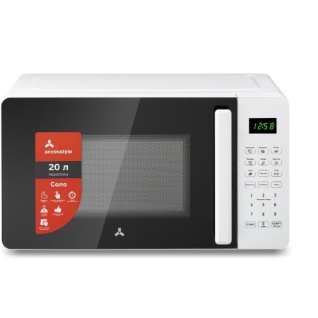 Микроволновая печь Accesstyle MS20D100W белый