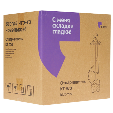 Отпариватель Kitfort КТ-970 черный