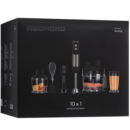 Блендер погружной Redmond BH406 черный