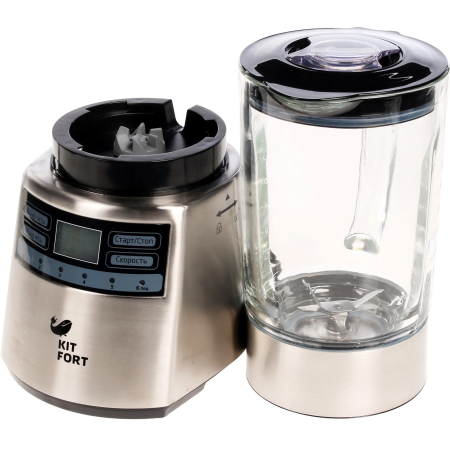 Блендер стационарный Kitfort КТ-1301 серебристый