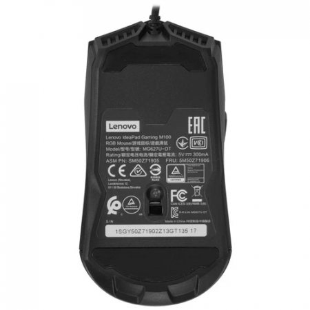 Мышь проводная Lenovo IdeaPad M100 (GY50Z71902) черный