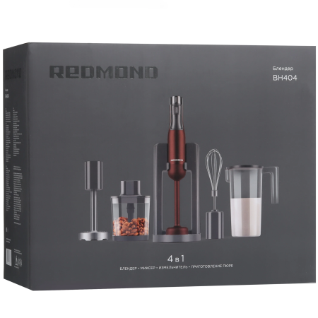 Блендер погружной Redmond BH404 бронзовый