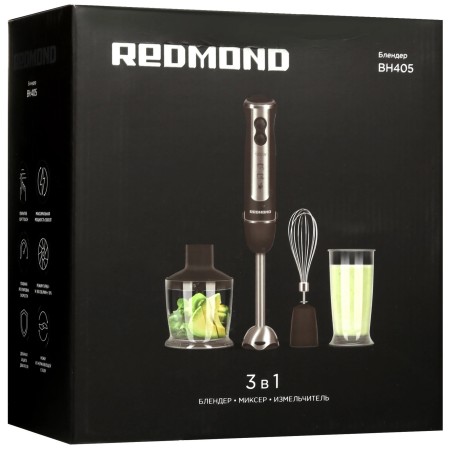 Блендер погружной Redmond BH405 черный