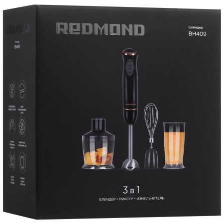 Блендер погружной Redmond BH409 черный
