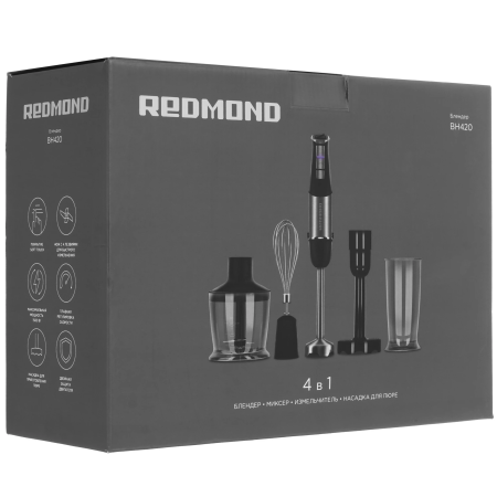 Блендер погружной Redmond BH420 черный