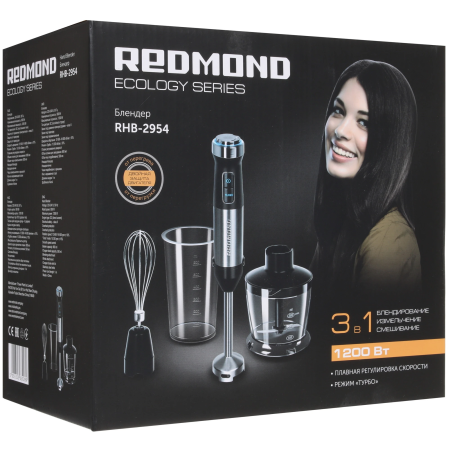 Блендер погружной Redmond RHB-2954 черный