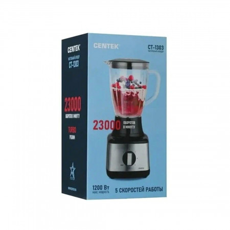 Блендер стационарный Centek CT-1303 черный