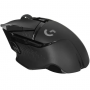 Мышь беспроводная/проводная Logitech G502 LIGHTSPEED (910-005567) черный
