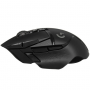 Мышь беспроводная/проводная Logitech G502 LIGHTSPEED (910-005567) черный