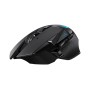 Мышь беспроводная/проводная Logitech G502 LIGHTSPEED (910-005567) черный