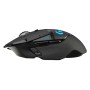 Мышь беспроводная/проводная Logitech G502 LIGHTSPEED (910-005567) черный