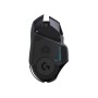 Мышь беспроводная/проводная Logitech G502 LIGHTSPEED (910-005567) черный