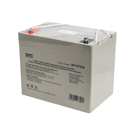 Аккумуляторная батарея для ИБП SVC VP1275/S серый