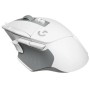 Мышь проводная Logitech G502 X (910-006146) белый